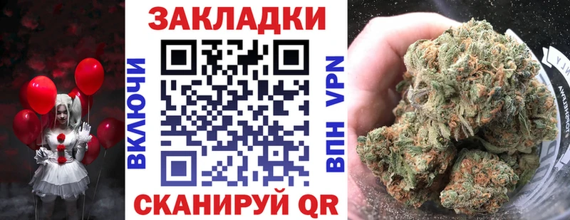 Наркошоп купить Каннабис  Мефедрон  Гашиш  Зея