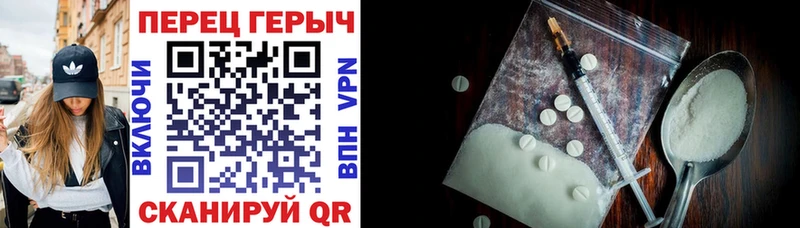 Купить  Зея  Героин Афган 