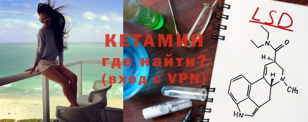 дистиллят марихуана Сафоново