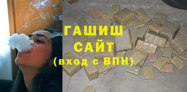 скорость Саяногорск