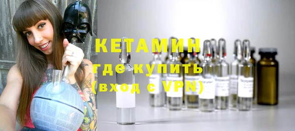 гидропоника Сатка