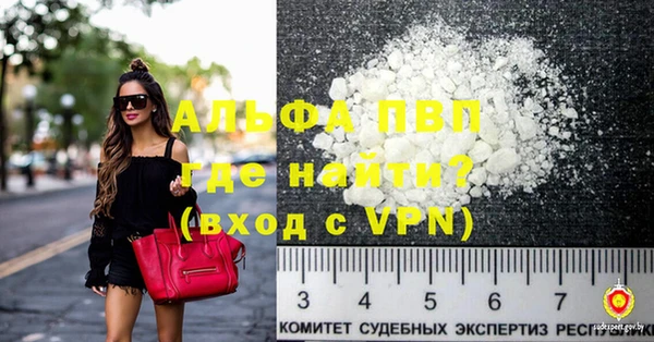гидропоника Сатка