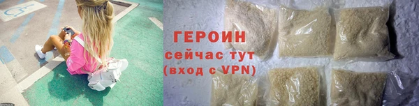 гидропоника Сатка