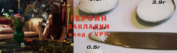 скорость Саяногорск