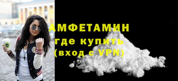 гидропоника Сатка