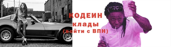 гидропоника Сатка
