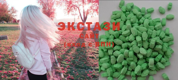 дистиллят марихуана Сафоново
