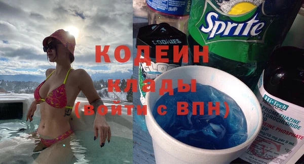 гидропоника Сатка