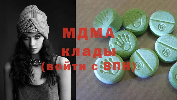 прущая мука Вязники