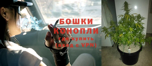 скорость Саяногорск