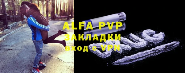дистиллят марихуана Сафоново