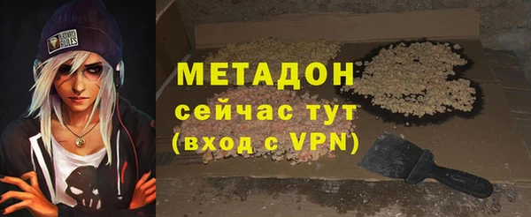 гидропоника Сатка