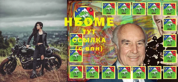 гидропоника Сатка